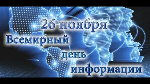 Доброе утро, Днепрорудное. Пусть день наполнится яркими красками, получайте отовсюду позитив и наслаждайтесь жизнью Доброе утро, Днепрорудное. Пусть день наполнится яркими красками, получайте отовсюду позитив и наслаждайтесь жизнью