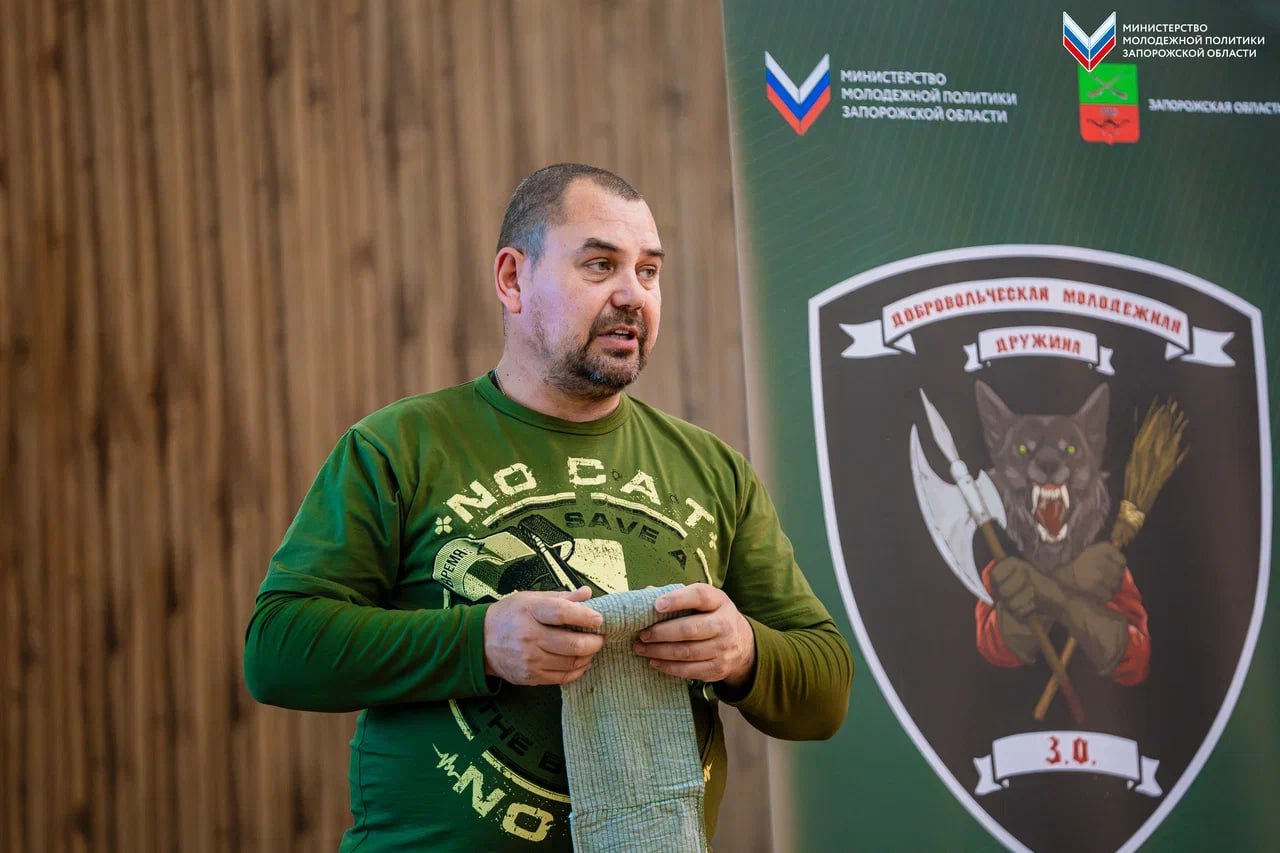 Подводим итоги: заключительный день слёта Добровольческой молодёжной дружины Подводим итоги: заключительный день слёта Добровольческой молодёжной дружины