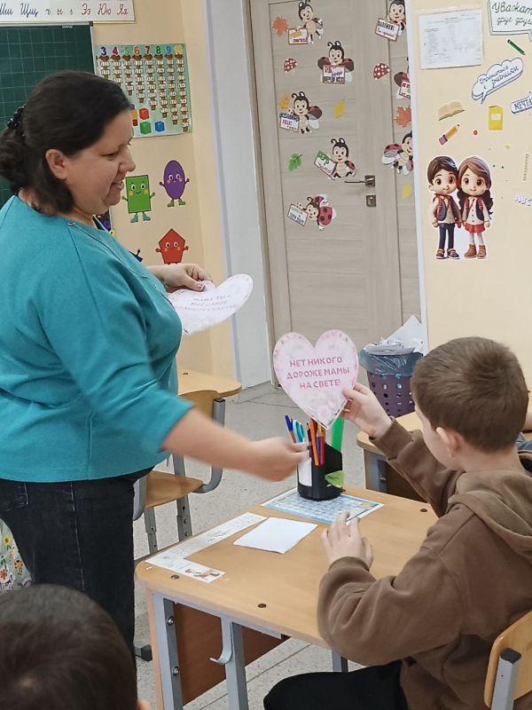 В последнее воскресенье ноября отмечается День Матери В последнее воскресенье ноября отмечается День Матери