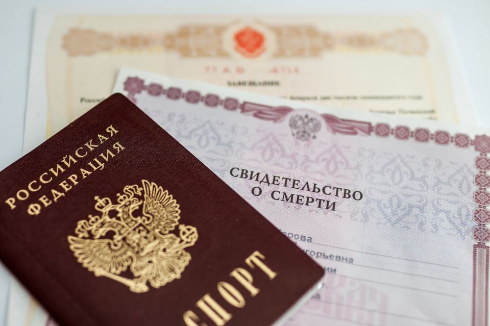 Суд установил факт смерти матери, проживавшей на территории, подконтрольной Украине