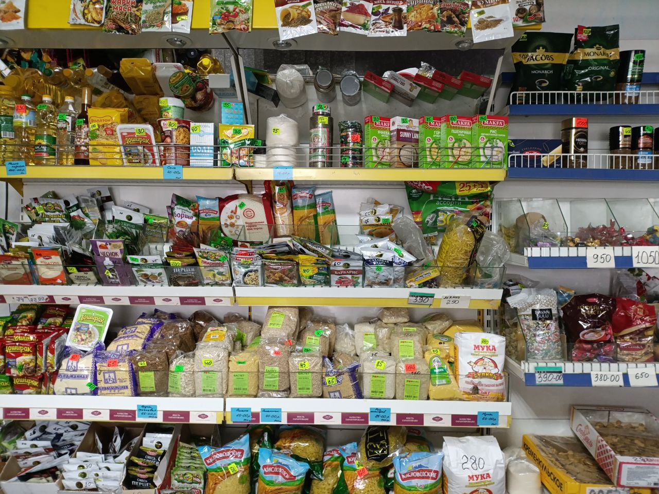 В Токмакском муниципальном округе следят за наличием в магазинах «синих» ценников В Токмакском муниципальном округе следят за наличием в магазинах «синих» ценников