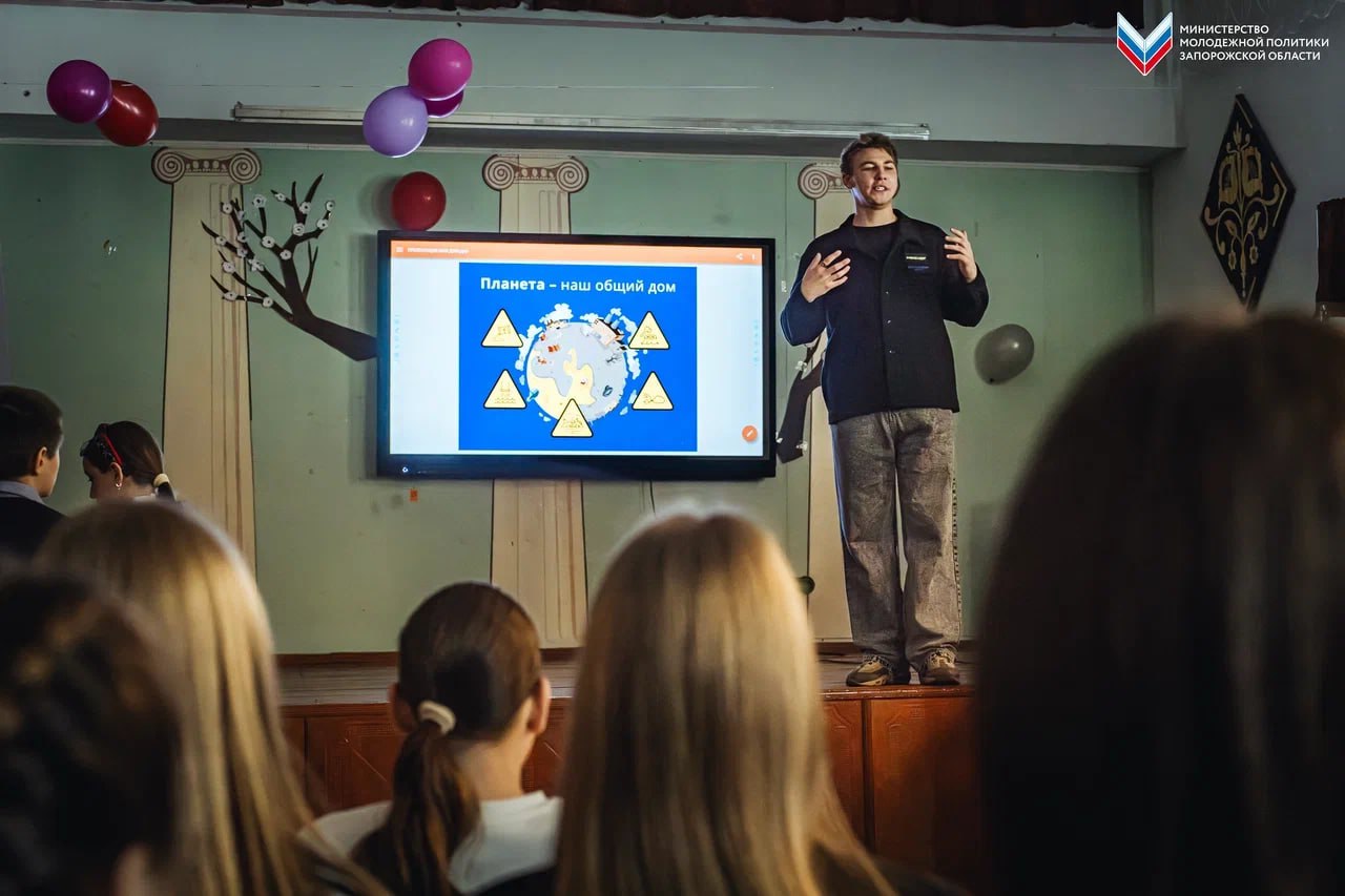 Экопросвещение школьников. Активисты регионального движения «Экосистема» в рамках реализации проекта «Экомышление», поддержанного Фондом президентских грантов, посетили Весёловскую общеобразовательную школу № 44 и провели... Экопросвещение школьников. Активисты регионального движения «Экосистема» в рамках реализации проекта «Экомышление», поддержанного Фондом президентских грантов, посетили Весёловскую общеобразовательную школу № 44 и провели...