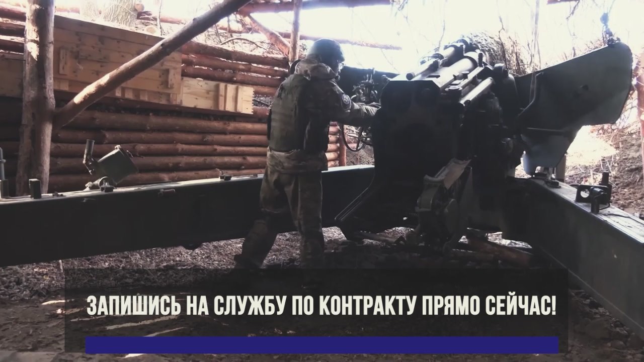 Служба по контракту — выбор тех, кто не на словах, а на деле готов доказать свою любовь к Родине