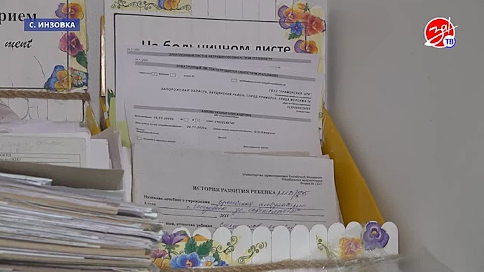 В село Инзовка прибыла врач-педиатр из Федерального центра медицины катастроф «Южный» Минздрава России