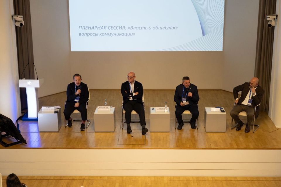 Энергодар стал частью большой семьи Росатома Энергодар стал частью большой семьи Росатома