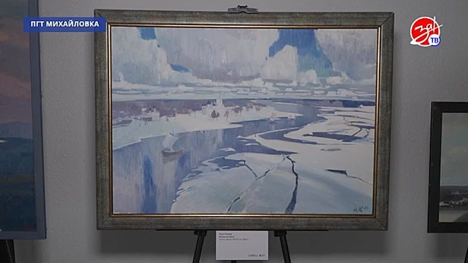 В Михайловку прибыла передвижная художественная выставка «О Родине»
