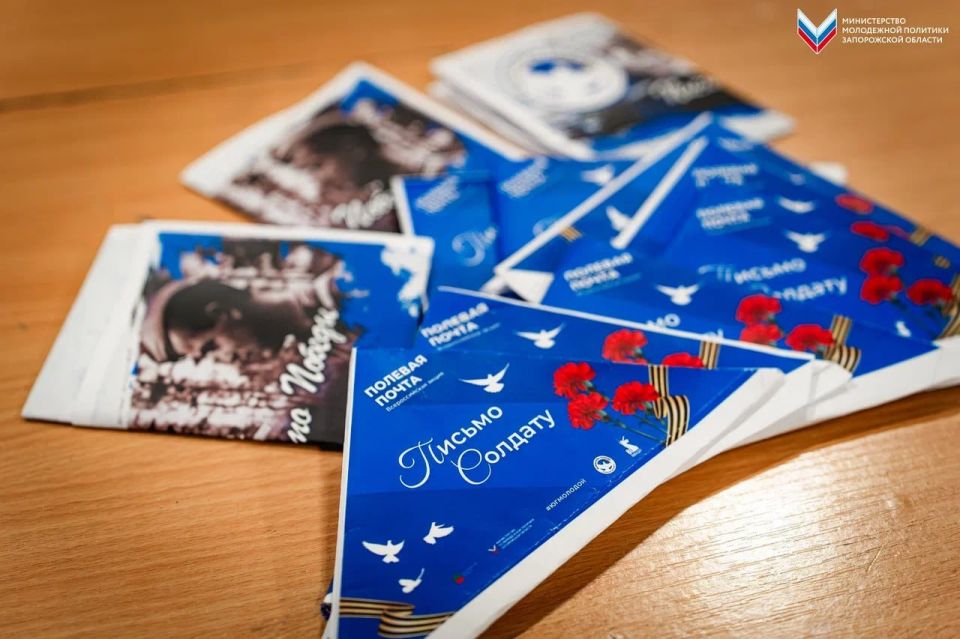 Акция «Письмо солдату»: искренние слова поддержки для солдат Акция «Письмо солдату»: искренние слова поддержки для солдат
