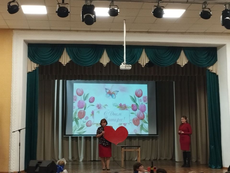 В рамках празднования Дня Матери специалистами Акимовского ЦДК проведена трогательная тематическая программа, посвященная самому дорогому человеку в жизни В рамках празднования Дня Матери специалистами Акимовского ЦДК проведена трогательная тематическая программа, посвященная самому дорогому человеку в жизни