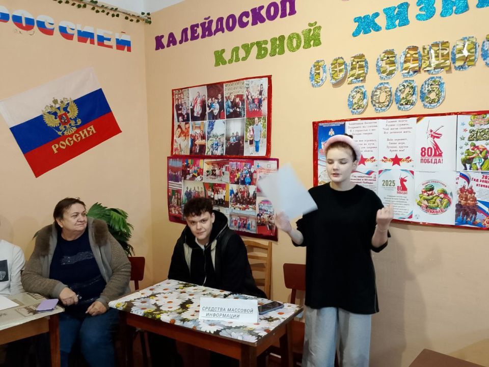 Созидательная игра в Волчанском СК совместно с библиотекой: "Будущее Новороссии, строим светлое будущее без терроризма!"