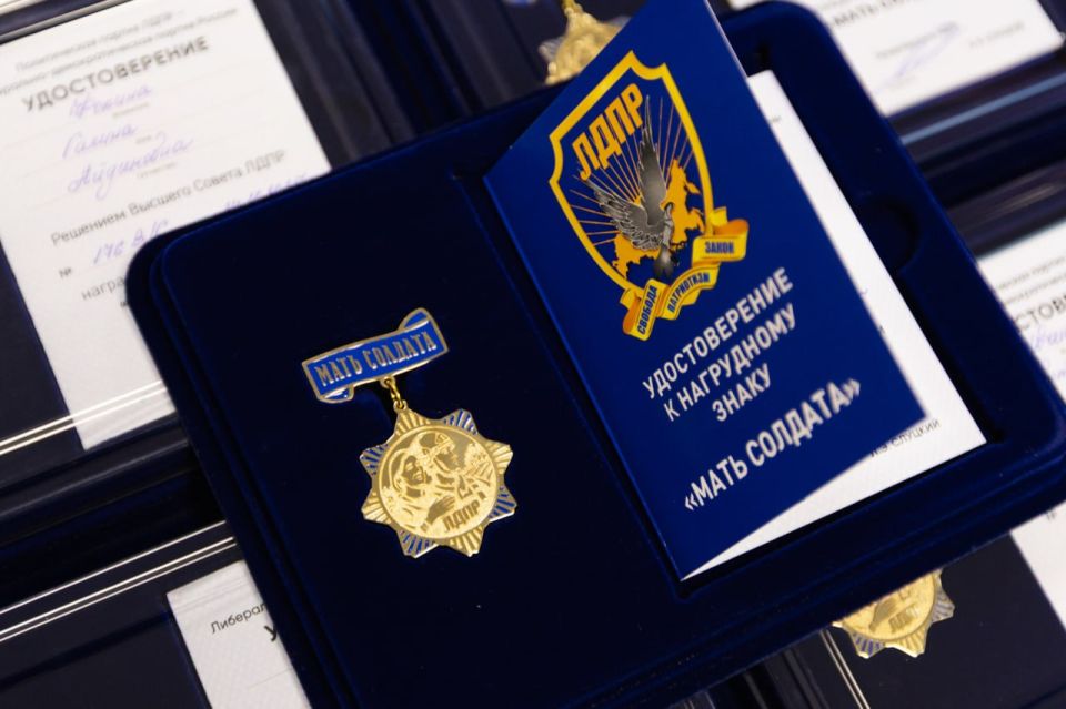 Депутат Заксобрания Запорожской области Кирилл Перов отметил важность учреждения медали «Мать солдата» и поддержки семей защитников Депутат Заксобрания Запорожской области Кирилл Перов отметил важность учреждения медали «Мать солдата» и поддержки семей защитников