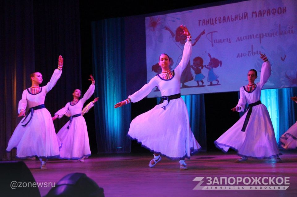 В Мелитополе ко Дню матери прошел финал танцевального марафона «Танец материнской любви» В Мелитополе ко Дню матери прошел финал танцевального марафона «Танец материнской любви»