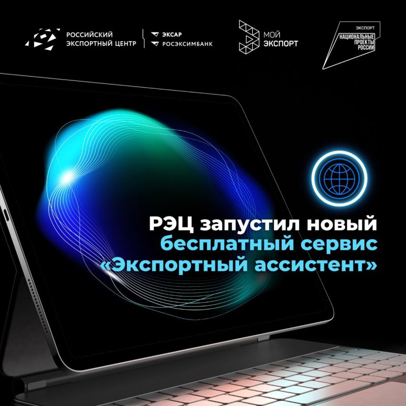 ��� �������� ����������� ��������� � ��� ���������� �������� ��������� � ��� ������������