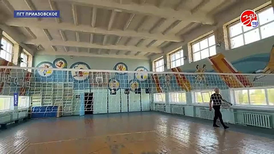 В Приазовской школе №9 проведен капремонт спортзала