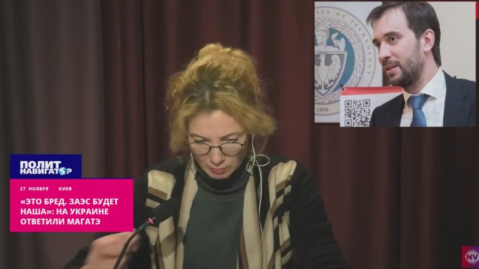 «Особый статус – бред! ЗАЭС будет наша»: на Украине ответили МАГАТЭ