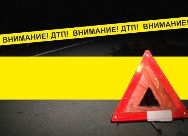 В городе Мелитополе подросток попал в ДТП на электросамокате