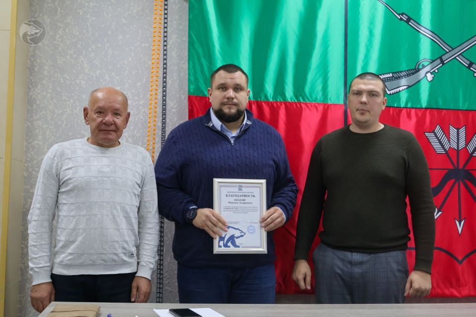 В Штабе общественной поддержки «Единой России» прошло награждение юристов за работу с гражданами В Штабе общественной поддержки «Единой России» прошло награждение юристов за работу с гражданами