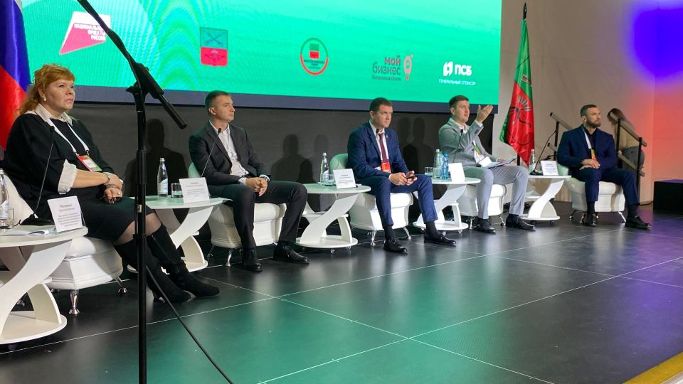 Бизнес-форум «Запорожская область — регион возможностей» объединил предпринимателей и экспертов Бизнес-форум «Запорожская область — регион возможностей» объединил предпринимателей и экспертов