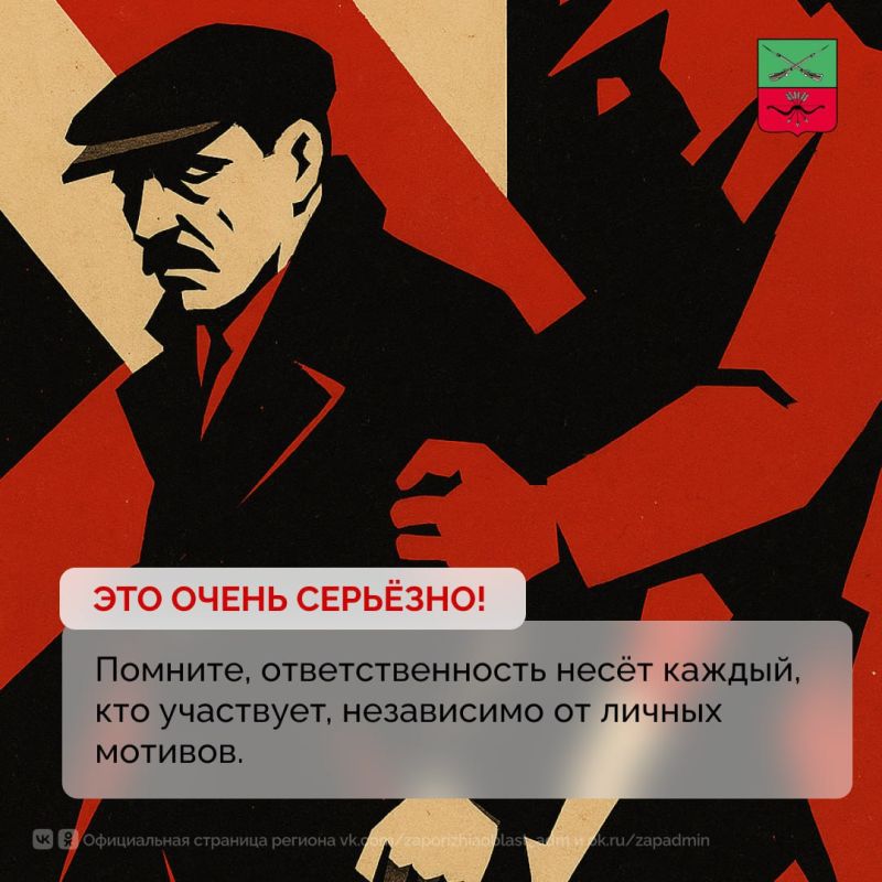 Суровое наказание для агентуры иностранных спецслужб Суровое наказание для агентуры иностранных спецслужб