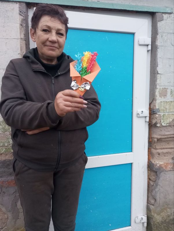           -  !            ,    ,      ...