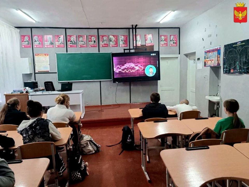 27 ноября с учащимися ГБУ ОО ЗО "Партизанская школа-детский сад" говорили о науке, которая лежит в основе большинства открытий и технологий современного мира, помогает инженерам строить мосты, врачам ставить новые диагнозы... 27 ноября с учащимися ГБУ ОО ЗО "Партизанская школа-детский сад" говорили о науке, которая лежит в основе большинства открытий и технологий современного мира, помогает инженерам строить мосты, врачам ставить новые диагнозы...