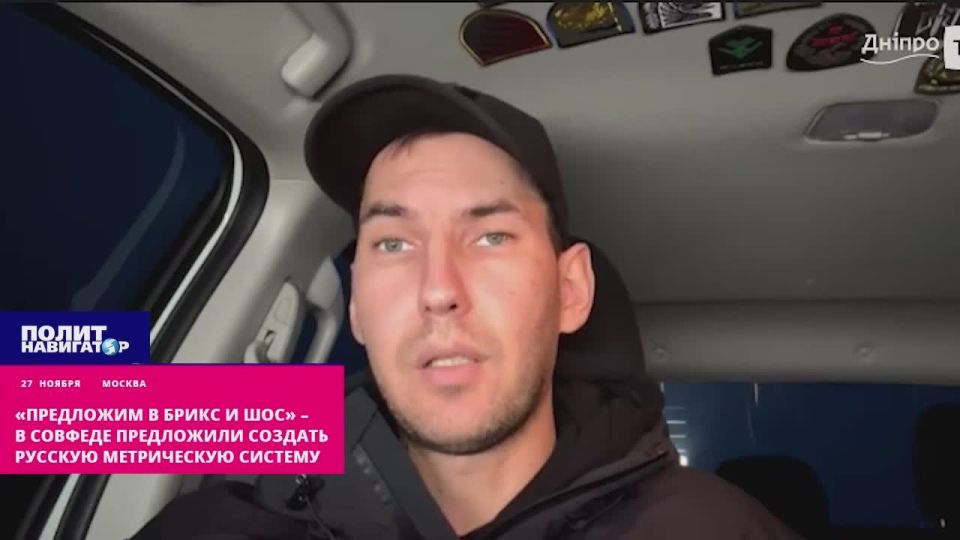 Украинский военкор перечислил способы удержания Гуляйполя – все из области фантастики