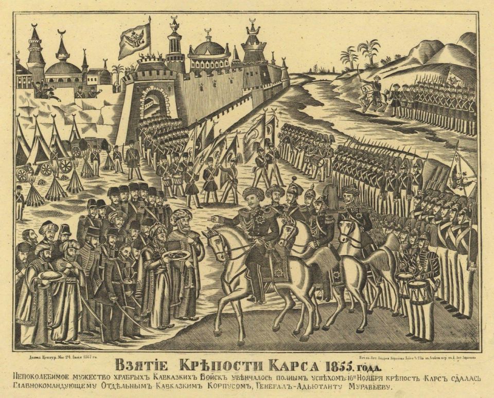 Этот день в истории России 28 ноября