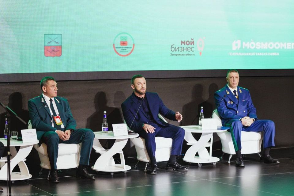 Прокурор Запорожской области Кирилл Осипчук принял участие в бизнес-форуме «Запорожская область – регион возможностей», где выступил с приветственным словом и обозначил приоритетные направления работы органов прокуратуры по... Прокурор Запорожской области Кирилл Осипчук принял участие в бизнес-форуме «Запорожская область – регион возможностей», где выступил с приветственным словом и обозначил приоритетные направления работы органов прокуратуры по...