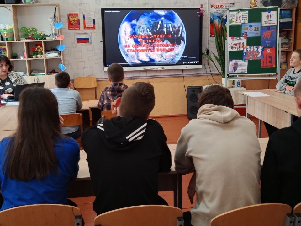 Чистое поколение. Ученики ГБУ ОО ЗО «Поляновской СОШ №61» Мелитопольского муниципального округа приняли участие в акции «Чистое поколение», направленной на профилактику наркомании и информирование о последствиях участия в... Чистое поколение. Ученики ГБУ ОО ЗО «Поляновской СОШ №61» Мелитопольского муниципального округа приняли участие в акции «Чистое поколение», направленной на профилактику наркомании и информирование о последствиях участия в...