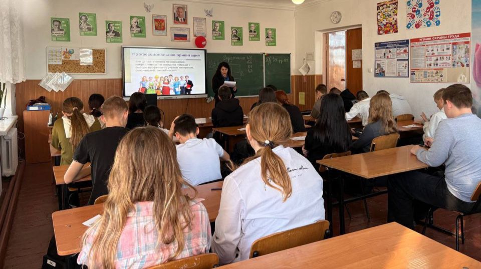 Профессиональный выбор – путь к успеху! Профессиональный выбор – путь к успеху!