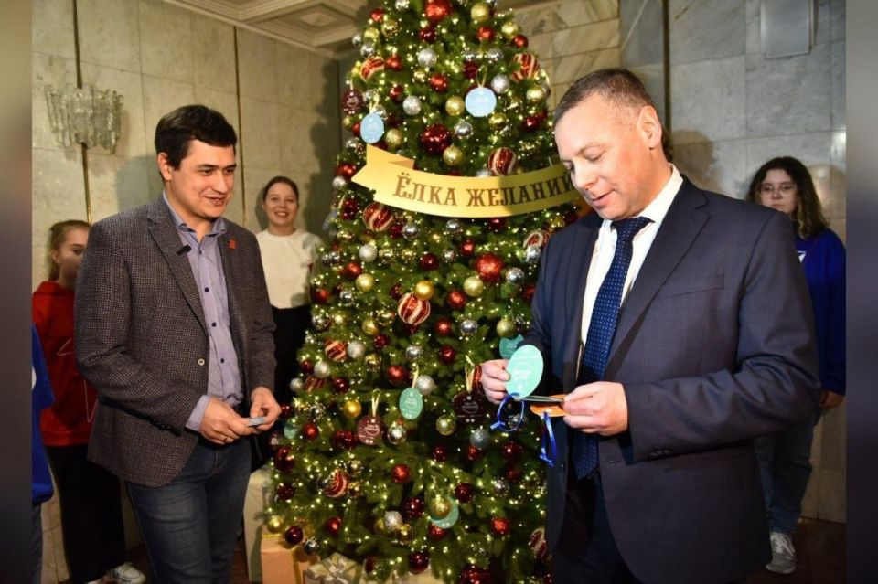 Акимовские дети получат подарки из Ярославской области в рамках акции «Елка желаний»