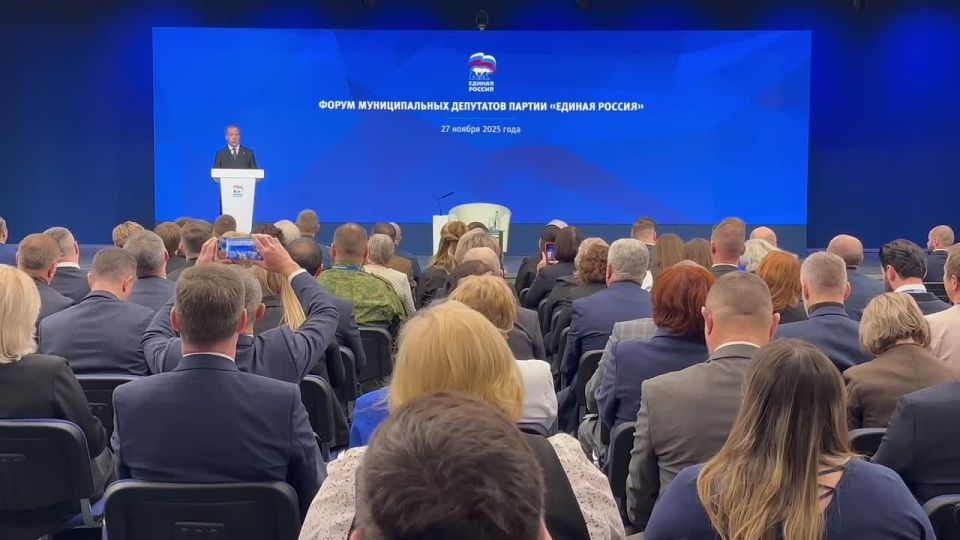 Дмитрий Медведев призвал поддержать участников СВО и их семьи