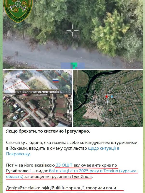 "������ ����� ������ ����������� ����������": ���� ���������� ������� ���� ��� "����������" �������� ���