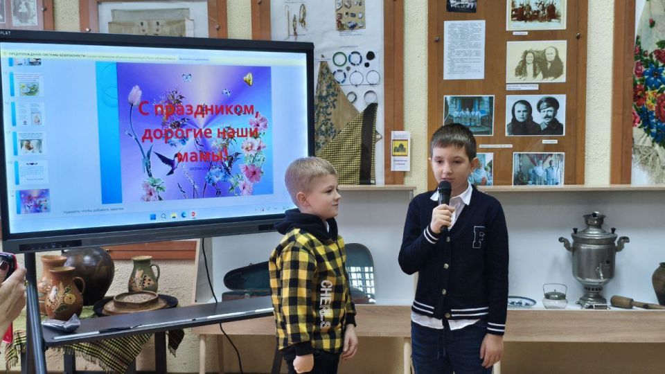 В 1998 году Госдума официально утвердила День матери В 1998 году Госдума официально утвердила День матери