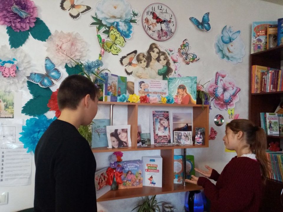          -  &quot;   ,  &quot;   