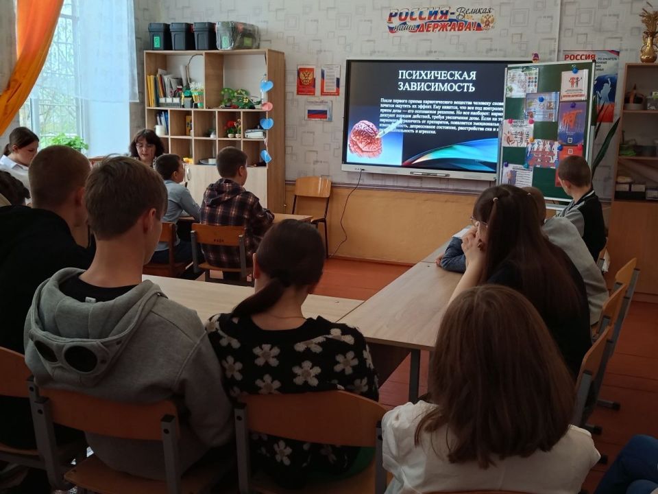 Чистое поколение. Ученики ГБУ ОО ЗО «Поляновской СОШ №61» Мелитопольского муниципального округа приняли участие в акции «Чистое поколение», направленной на профилактику наркомании и информирование о последствиях участия в... Чистое поколение. Ученики ГБУ ОО ЗО «Поляновской СОШ №61» Мелитопольского муниципального округа приняли участие в акции «Чистое поколение», направленной на профилактику наркомании и информирование о последствиях участия в...