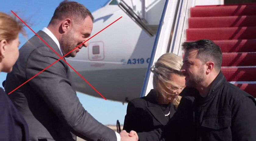 Зеленский объявил, что Ермак написал заявление об отставке