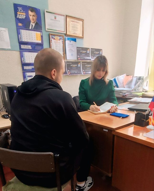 Депутат ЛДПР Елена Бойнова провела приём граждан и обсудила вопросы поддержки детей с ОВЗ Депутат ЛДПР Елена Бойнова провела приём граждан и обсудила вопросы поддержки детей с ОВЗ