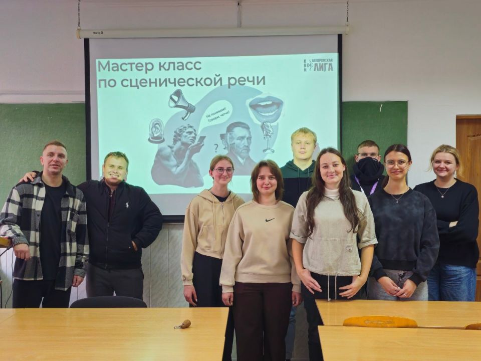 Когда команда — сила. На базе Азовского государственного педагогического университета прошло выездное мероприятие «Командообразование в КВН», в рамках которого состоялся вдохновляющий мастер-класс по постановке речи...