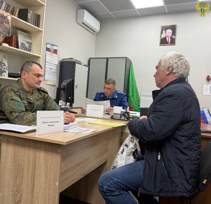 Вопросы защиты прав участников СВО – на личном контроле прокурора Запорожской области Вопросы защиты прав участников СВО – на личном контроле прокурора Запорожской области