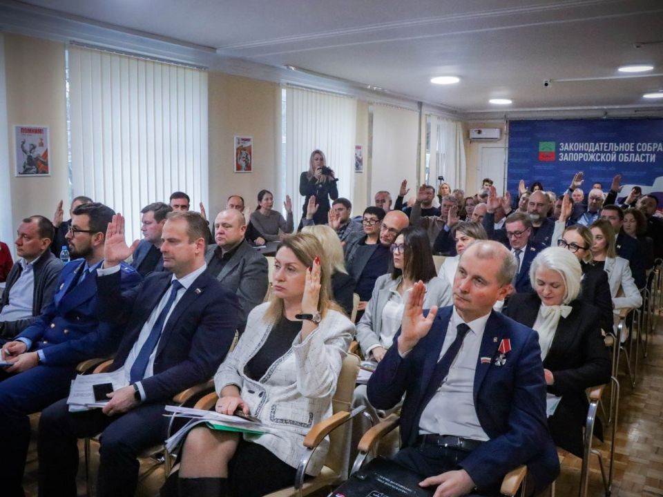 Виктор Емельяненко: Состоялось 52-е заседание Законодательного Собрания Запорожской области Виктор Емельяненко: Состоялось 52-е заседание Законодательного Собрания Запорожской области