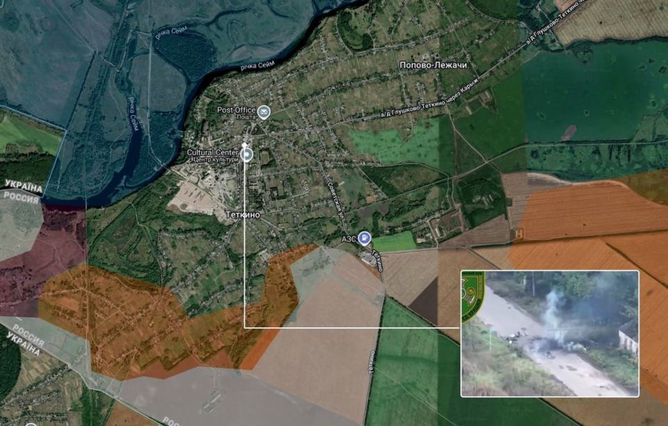 В попытке доказать контролируемость ситуации на Запорожском направлении, 33-й штурмовой полк ВСУ выдал кадры лета 2025 года из Теткино Курской области за победу над российскими штурмовиками под Гуляйполем В попытке доказать контролируемость ситуации на Запорожском направлении, 33-й штурмовой полк ВСУ выдал кадры лета 2025 года из Теткино Курской области за победу над российскими штурмовиками под Гуляйполем