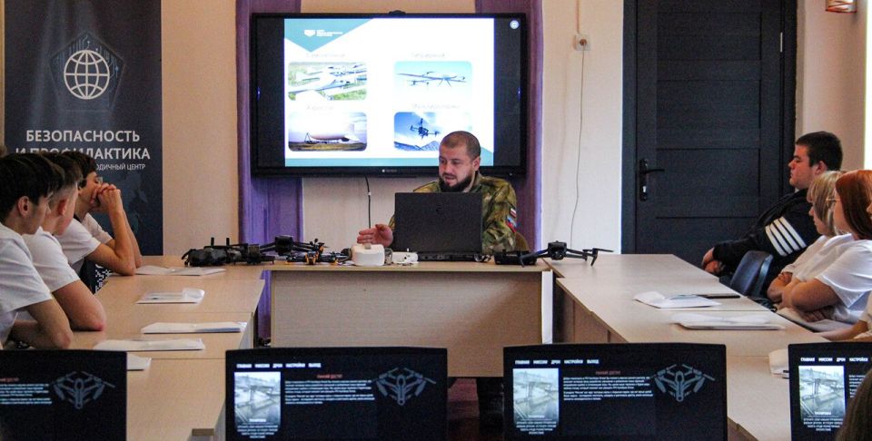 В Запорожской области, ЛНР и ДНР прошёл цикл форумов по противодействию экстремизму и терроризму