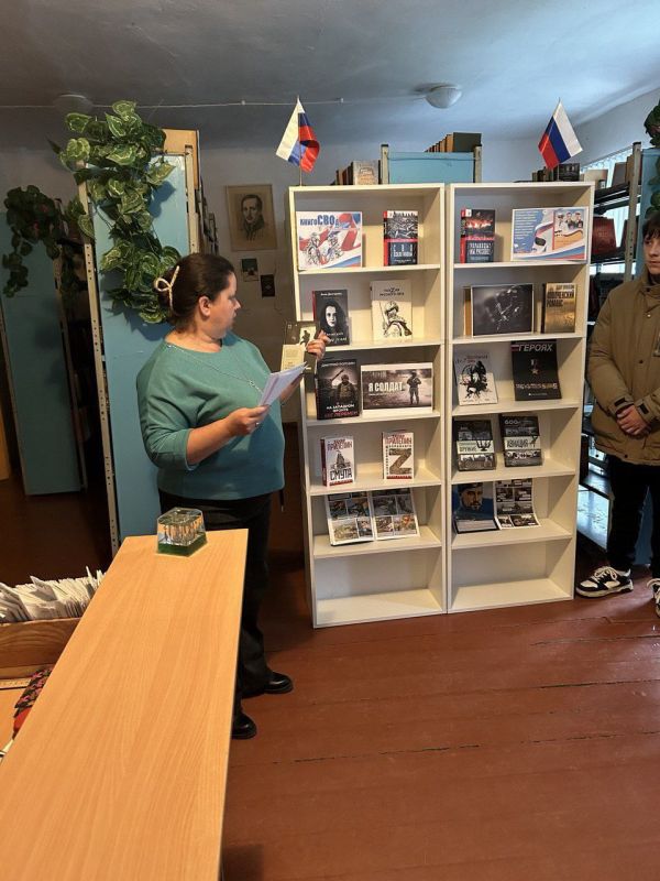 В рамках районной библиотечной акции "Читай с нами" в Гирсовской библиотеке оформлена книжная выставка "КнигоСВОд"