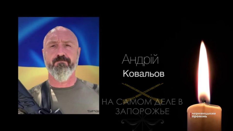 Зажмурили собственного полковника