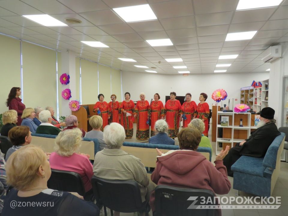 В библиотеке Энергодара отметили День матери В библиотеке Энергодара отметили День матери