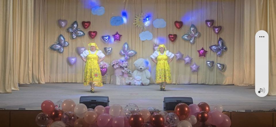 29          ,     &quot;    &quot;