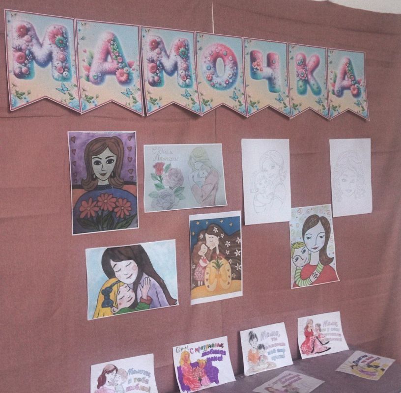 В Ботиевской библиотеке открылась выставка детских рисунков «Моя мама» ко Дню матери В Ботиевской библиотеке открылась выставка детских рисунков «Моя мама» ко Дню матери