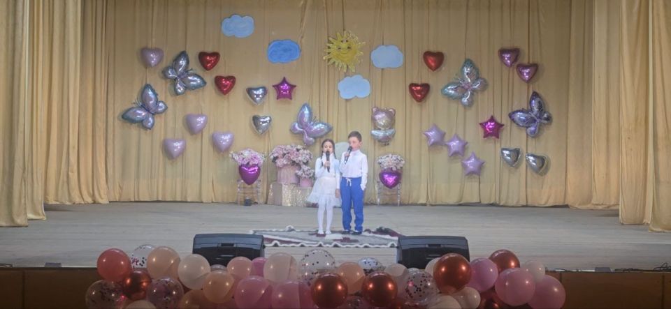 29          ,     &quot;    &quot;