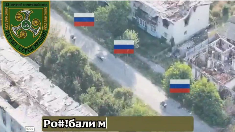 Вражеский аналитический ресурс Deep State официально заявил, что ВСУ распространили откровенно недостоверное видео, выдав его за доказательство успешного отражения российской атаки в районе Гуляйполя