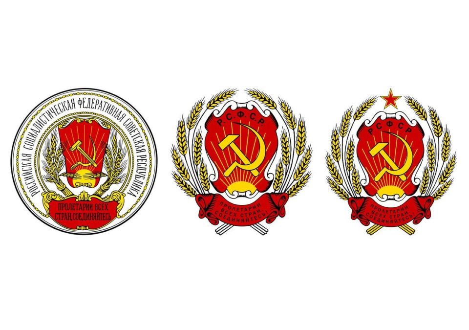 Всадник, орел, молот: как менялся российский герб Всадник, орел, молот: как менялся российский герб